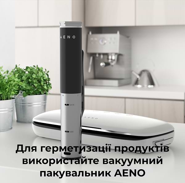 Фото - Су вид AENO SV1 (ASV0001)