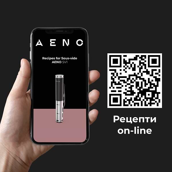 Фото - Су вид AENO SV1 (ASV0001)