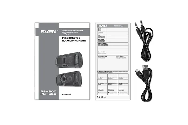 Фото - Уцінка - Акустична система Sven PS-650 Black #