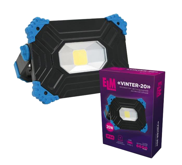Світлодіодний прожектор ELM Vinter 20W IP54 6500К (26-0123)