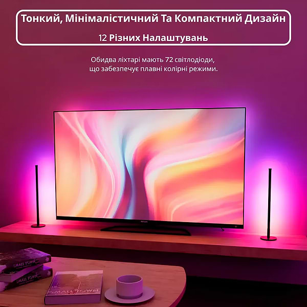 Фото - Ночник INSPIRE X21002-A