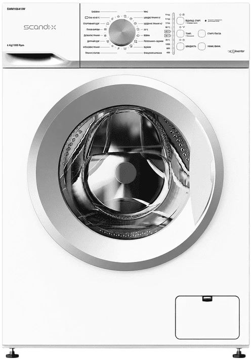 Стиральная машина Scandix SWM10641IW