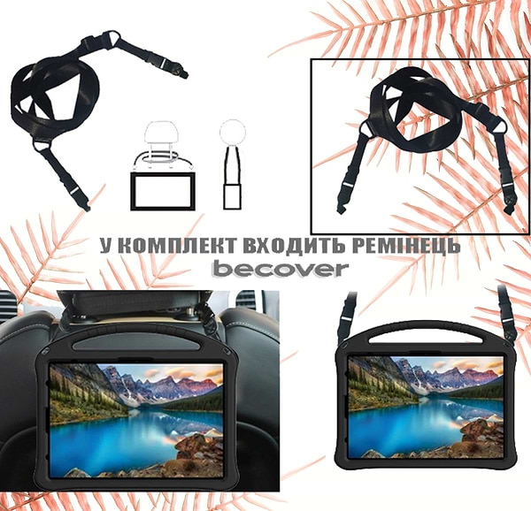 Фото - Чохол для планшету BeCover Protected з кріпленням для Samsung Galaxy Tab S10 FE Plus (SM-X620/SM-X626) 13.1" Black (713665)