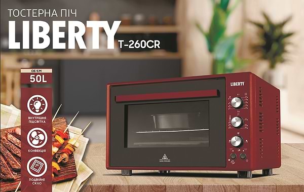 Фото - Піч електрична Liberty T-260 CR