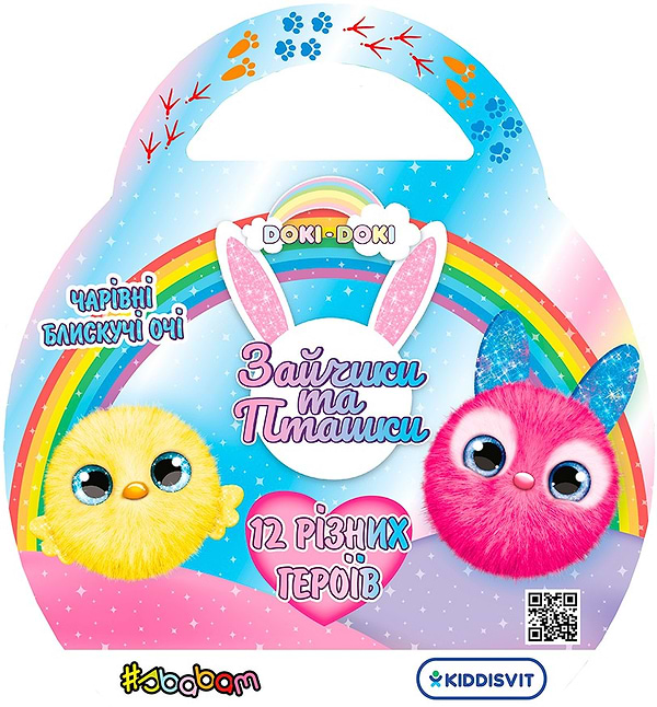 Фото - Мягкая игрушка-сюрприз #sbabam ЗАЙЧИКИ И ПТИЧКИ (в диспл.) (T082-2019)