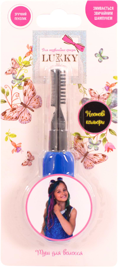 Набор для волос Lukky тушь синяя (T11931)