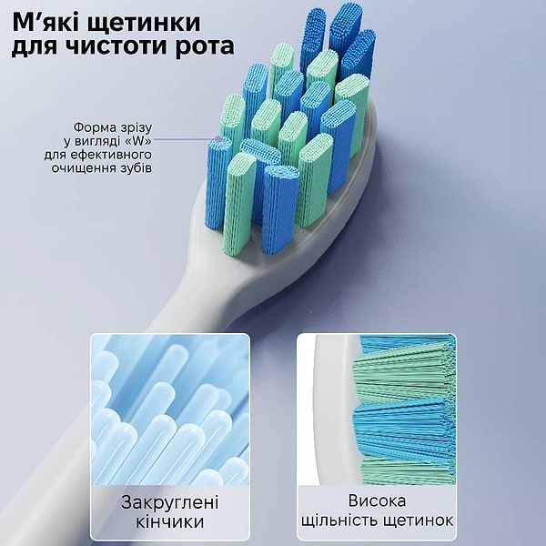 Фото - Зубная щетка электрическая INSPIRE T13 8 насадок + кейс White (ins-t13-8noz-case-white)