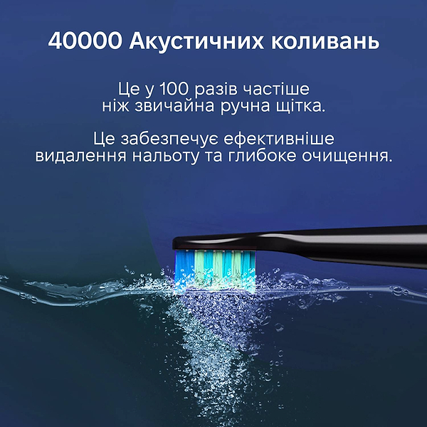 Фото - Зубная щетка электрическая INSPIRE T14 8 насадок + кейс Pink (ins-t14-8noz-case-pink)