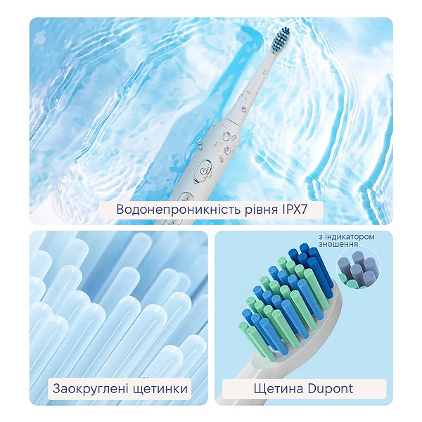 Фото - Зубная щетка электрическая INSPIRE T14 8 насадок + кейс Pink (ins-t14-8noz-case-pink)