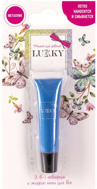 Гримм Lukky 2-в-1 аквагрим и жидкие тени д.век металлик, синий (T16744)
