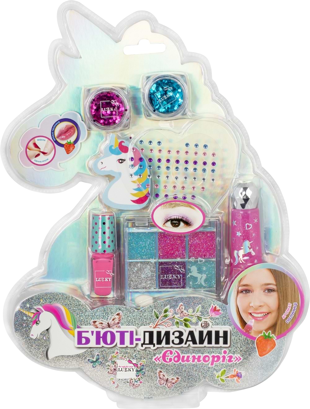 Набір для обличчя Lukky Єдиноріг (T20720)