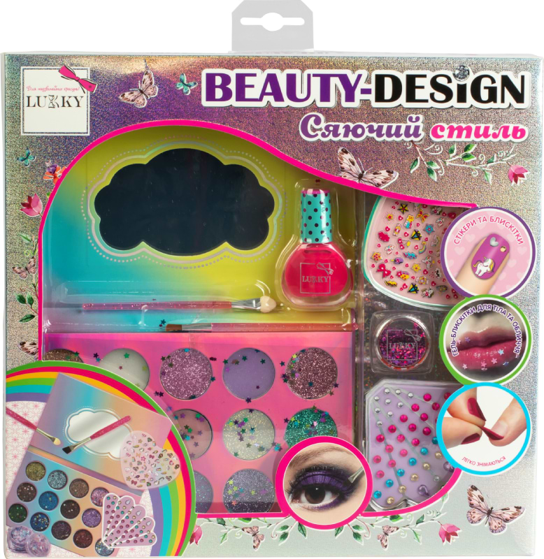 Набор для лица Lukky Светящийся стиль (T20722)
