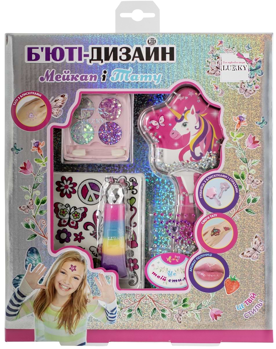 Набор для лица Lukky Мейкап и тату (T20723)