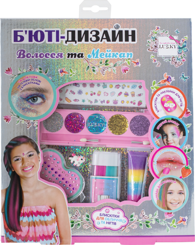 Набор для лица Lukky Волосы и макияж (T20727)