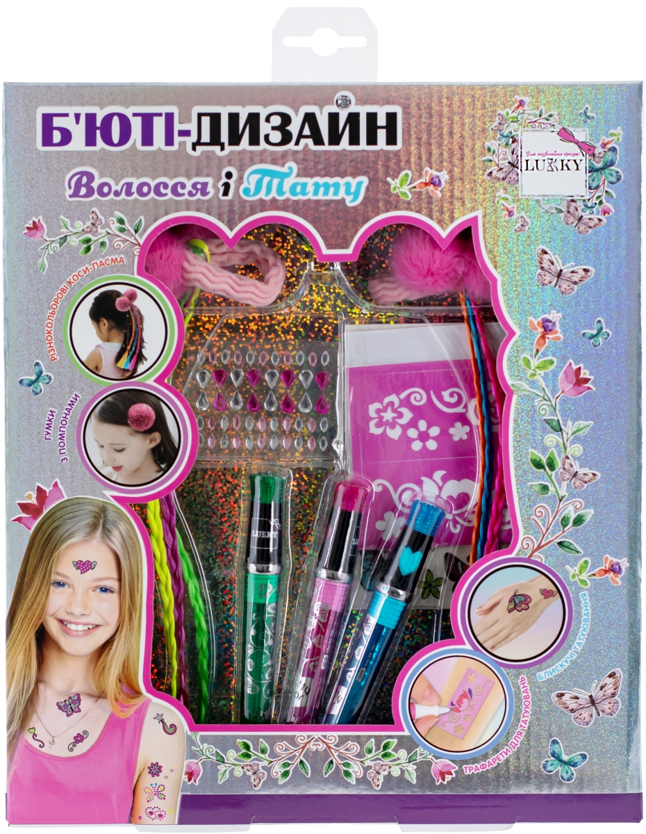 Набір для обличчя Lukky Волосся і тату (T20728)
