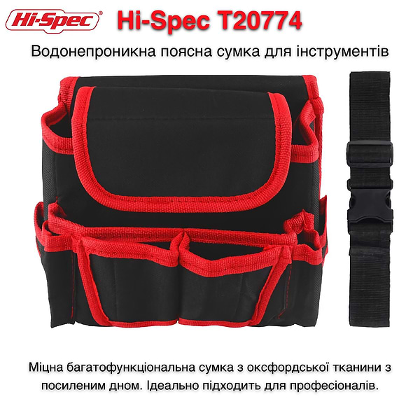 Фото - Сумка для инструментов Action T20774