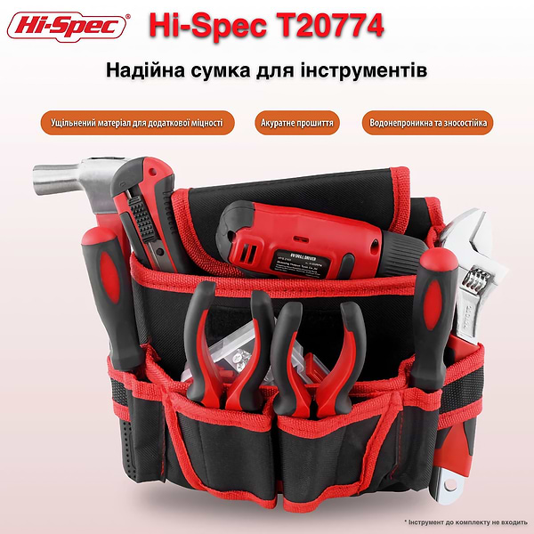 Фото - Сумка для инструментов Action T20774