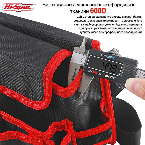 Фото - Сумка для инструментов Action T20774