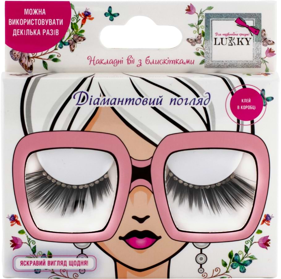 Набор для лица Lukky Накладные ресницы Бриллиантовый взгляд (T21747)