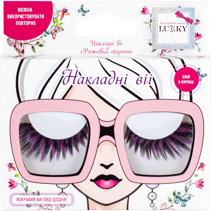 Набор для лица Lukky Накладные ресницы "Розовый акцент" (T21751)
