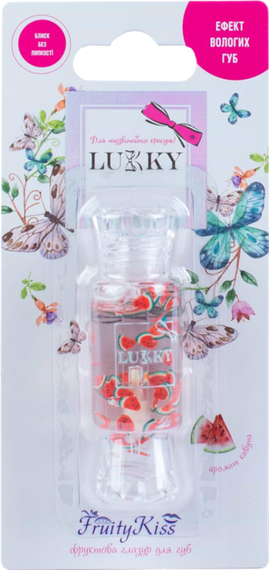 Набор для лица Lukky Фруктикiss с кусочками арбузных фруктов (T21998)