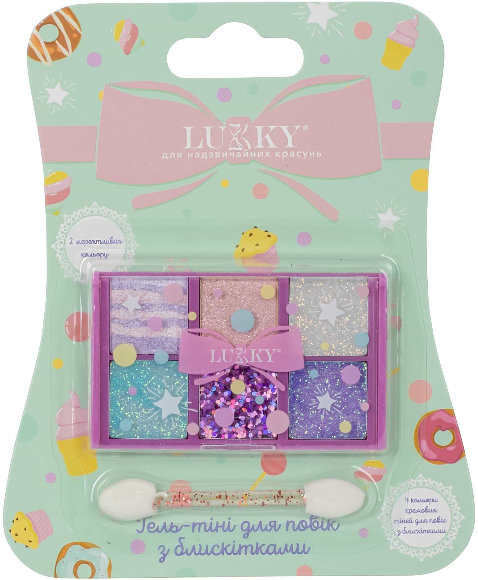 Набір для обличчя Lukky з аплікатором 6 кольорів (T22787)