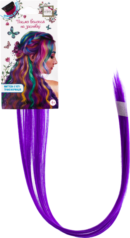 Набір для волосся Lukky Кольорові пасма для волосся, із застібкою, колір фіолетовий (T22790)