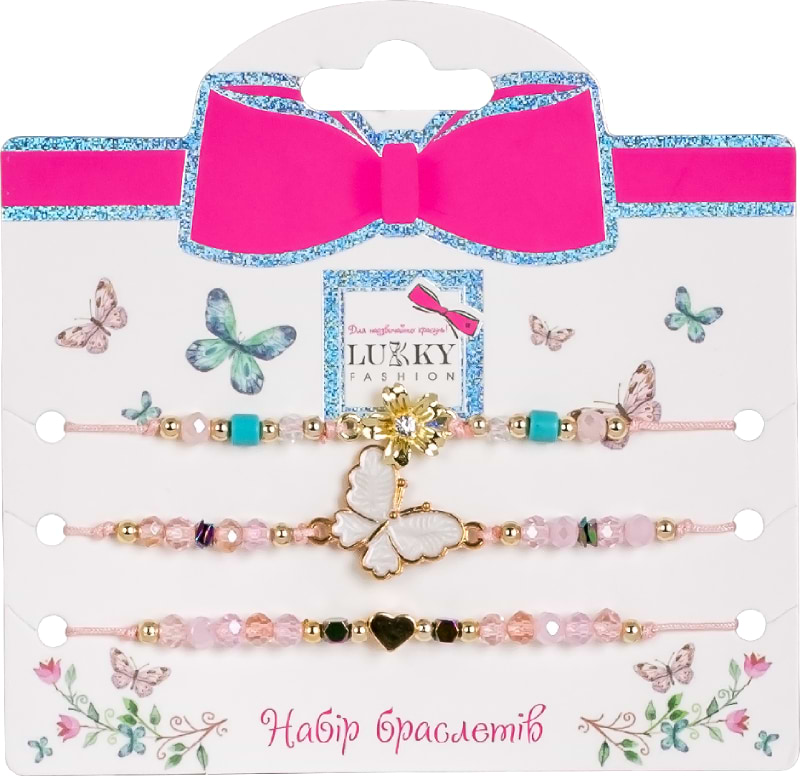 Детская бижутерия Lukky Набор Fashion из 3 браслетов с розовыми бабочками (T24604)