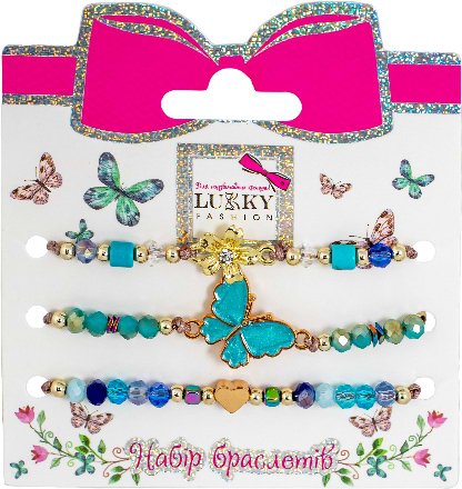 Дитяча біжутерія Lukky Набір Fashion з 3 браслетів з блакитними метеликами (T24605)