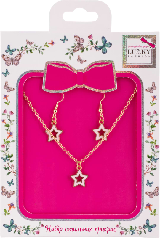Детская бижутерия Lukky Набор Fashion с цепочкой и серьгами Stars (T24608)