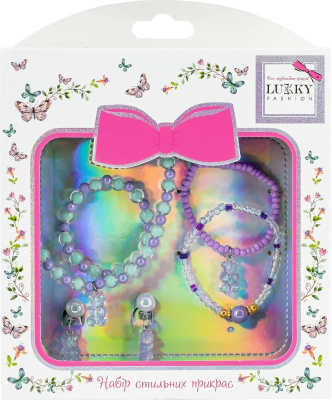 Детская бижутерия Lukky Набор из глазированных бус Fashion : ожерелье, 3 браслета и клипсы для ушек Gummy Bears (T24619)