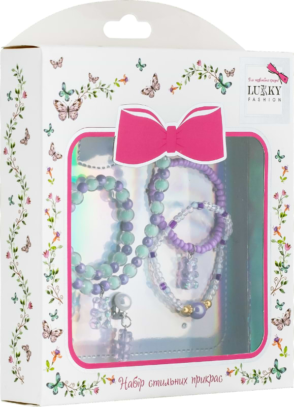 Фото - Дитяча біжутерія Lukky Набір з глазурованих бус Fashion : намисто, 3 браслети та кліпси для вушок Gummy Bears (T24619)