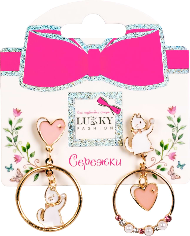 Детская бижутерия Lukky Серьги Fashion Котики (T24633)