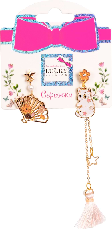 Детская бижутерия Lukky Серьги Fashion Восточный стиль (T24634)