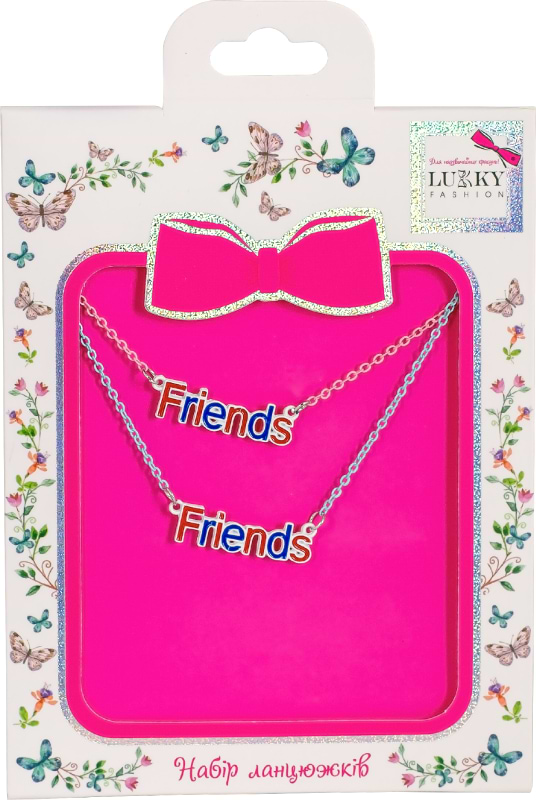 Детская бижутерия Lukky Набор Fashion из двух цепочек Friends (T24651)