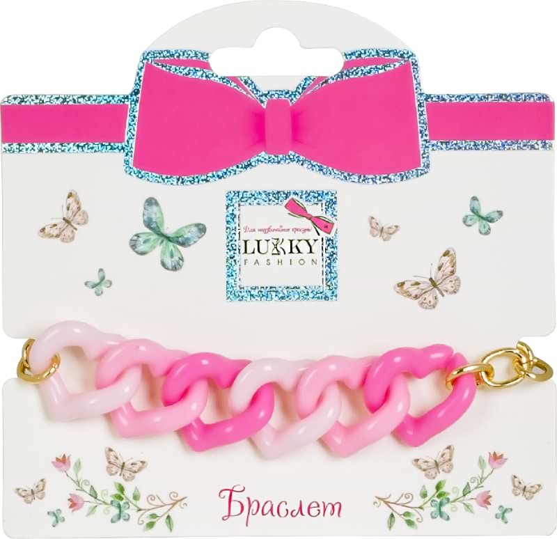 Детская бижутерия Lukky Браслет Fashion розовый (T24659)