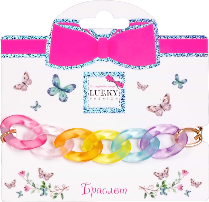 Дитяча біжутерія Lukky Браслет Fashion прозорий веселковий пастельний (T24664)