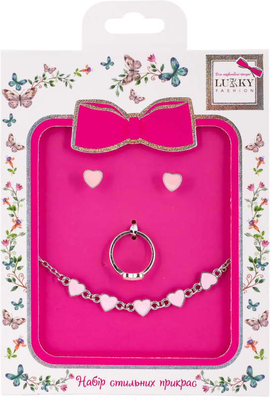 Детская бижутерия Lukky Набор Fashion Сердечки с ожерельем, серьгами и кольцами (T24688)