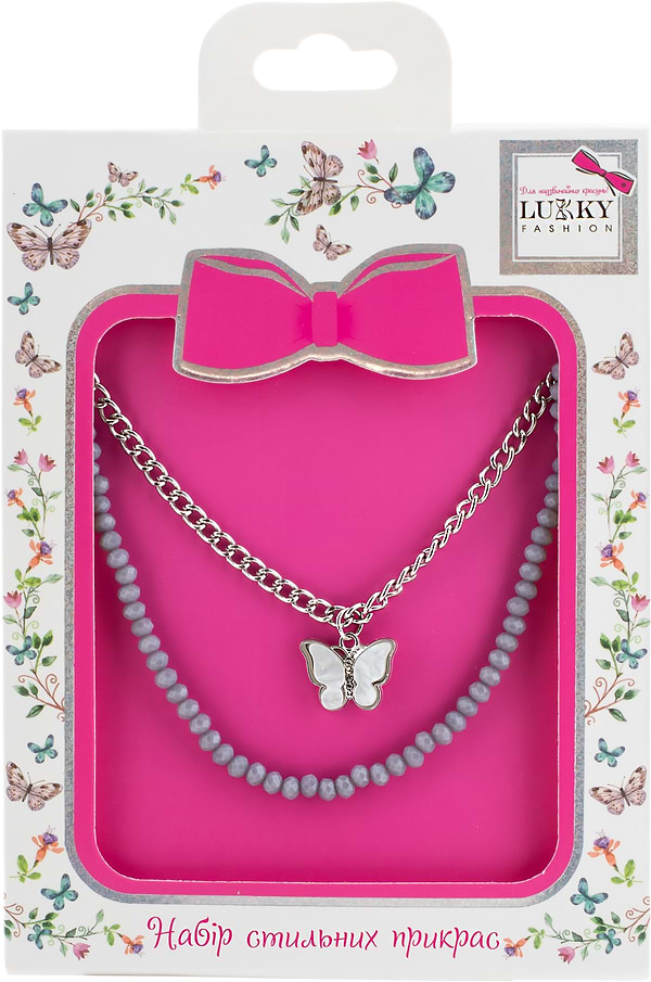 Фото - Дитяча біжутерія Lukky Набір Намист Fashion: перлинне намисто та ланцюжок з підвіскою у вигляді метелика (T24693)