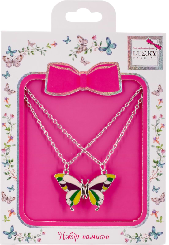 Детская бижутерия Lukky Комплект парного ожерелья Fashion BFF с половинками бабочки с магнитами (T24757)