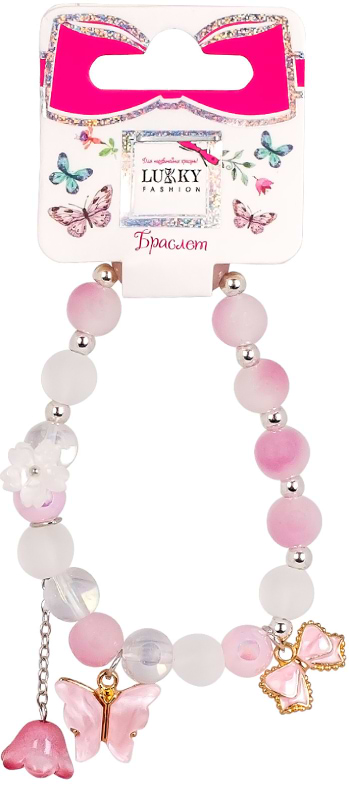 Детская бижутерия Lukky Браслет Fashion розовый с тремя подвесками (T24784)