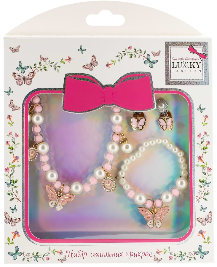 Детская бижутерия Lukky Набор жемчужных бусин Fashion с подвеской серьгами-клипсами и браслетом (T24790)