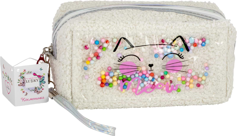 Косметичка детская Lukky Love to Kiss (T24810_белая)