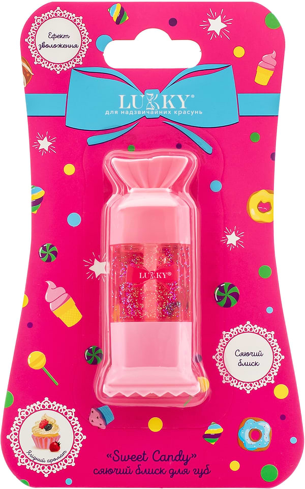 Фото - Набор для лица Lukky Сияющий блеск для губ Sweet Candy коралловый с ягодным ароматом (T25393)