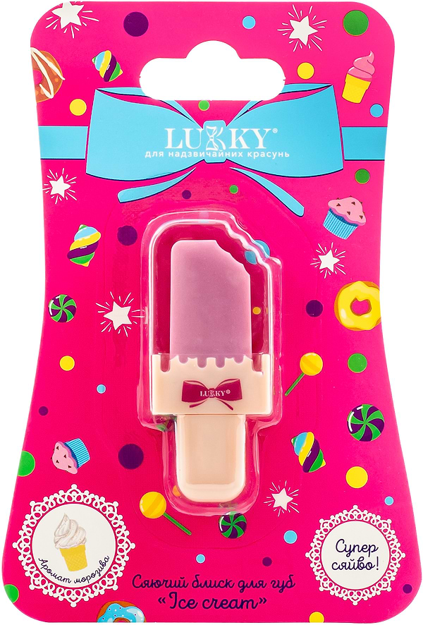 Фото - Набір для обличчя Lukky Сяючий блиск для губ Ice-cream фуксія зі смаком полуничного морозива (T25395)