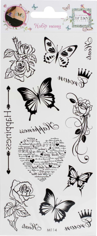 Тату Lukky Fashion Щастя (T25622) - Фото 1