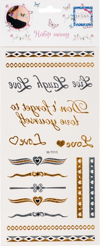 Тату Lukky Набір Fashion Сяючі написи (T25625)
