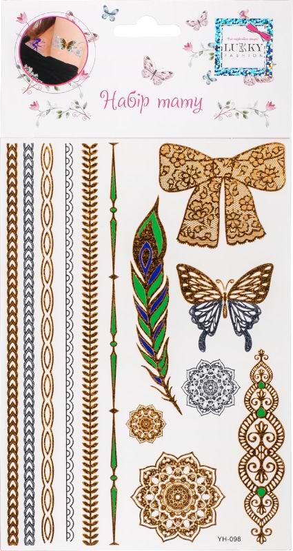 Тату Lukky Набір Fashion Сяючі прикраси (T25628)