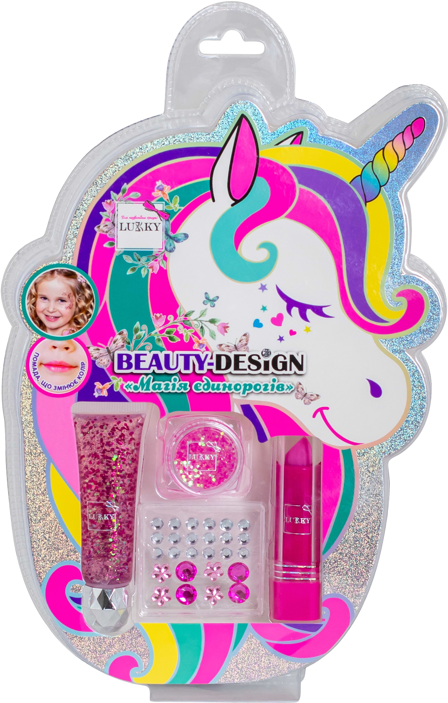 Набор косметики Lukky Магия единорогов (T26318)