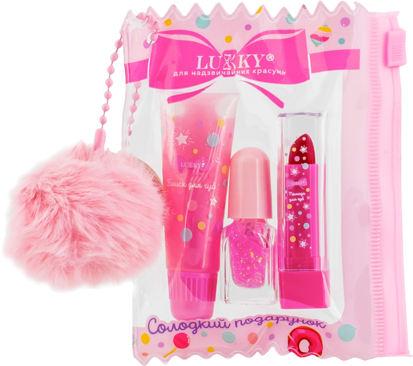 Набор косметики Lukky Сладкий подарок (T26345)